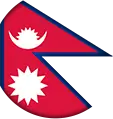 nepal flag